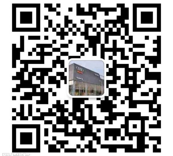 奥迪,理念