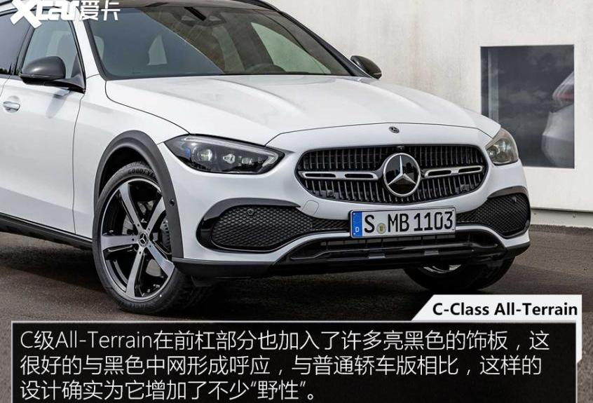 奔驰C级,奔驰,奥迪,奥迪A4L,宝马