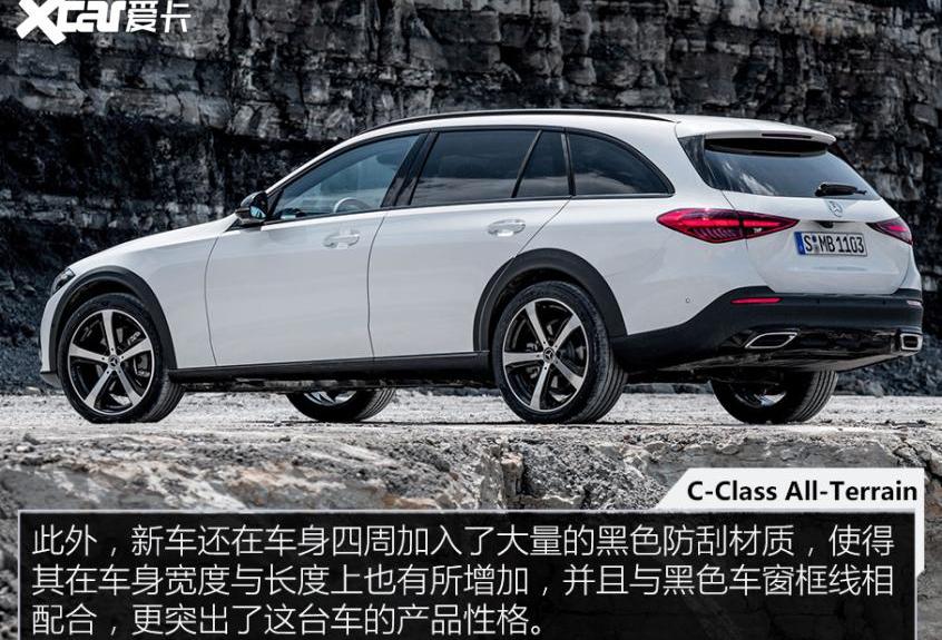 奔驰C级,奔驰,奥迪,奥迪A4L,宝马