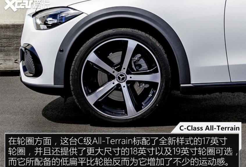 奔驰C级,奔驰,奥迪,奥迪A4L,宝马