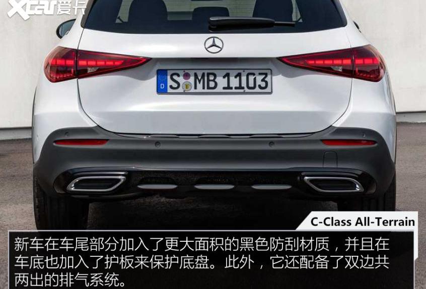奔驰C级,奔驰,奥迪,奥迪A4L,宝马
