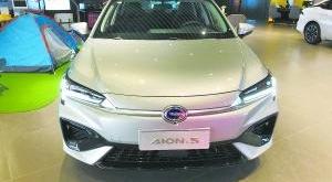 北京,蔚来,蔚来ES8,比亚迪,逸动