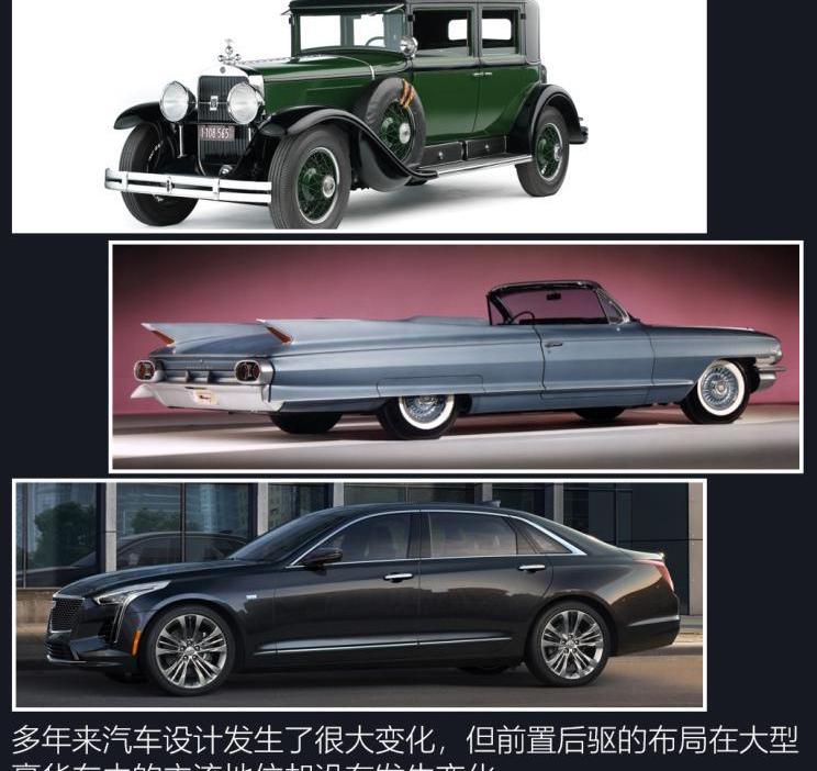 世纪,奔驰,凯迪拉克,宝马,奥迪