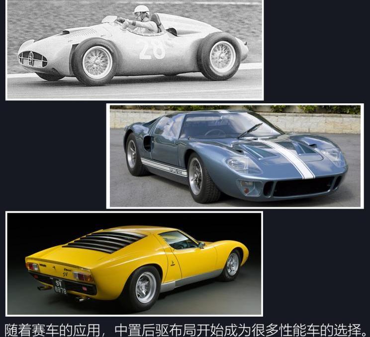 世纪,奔驰,凯迪拉克,宝马,奥迪