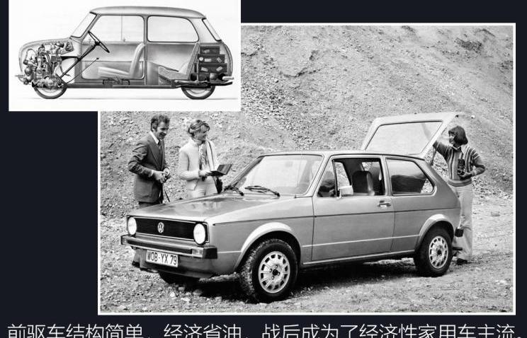世纪,奔驰,凯迪拉克,宝马,奥迪