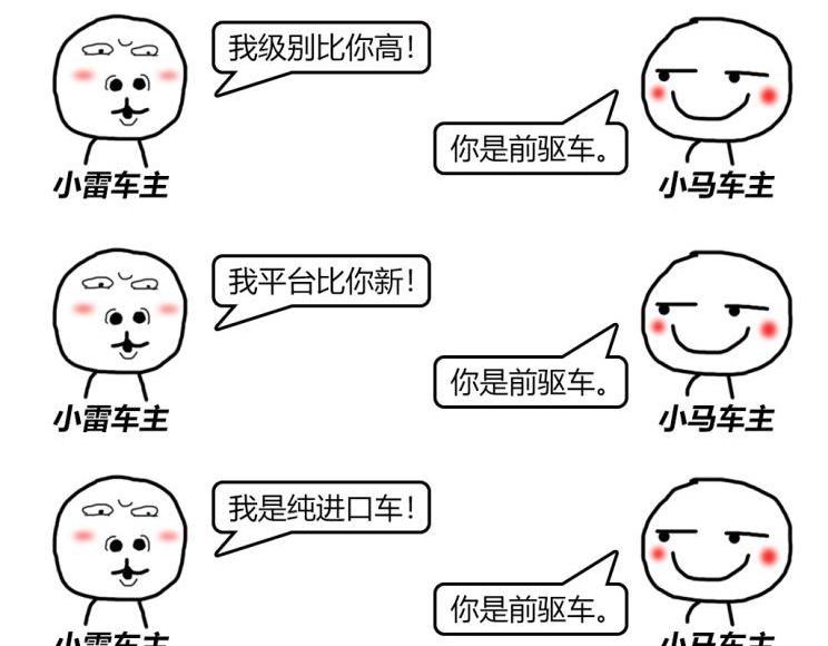 世纪,奔驰,凯迪拉克,宝马,奥迪