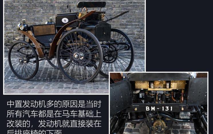 世纪,奔驰,凯迪拉克,宝马,奥迪