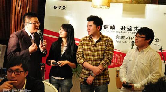 奥迪,奥迪A4L,理念