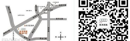 奥迪,奥迪A4L,777,大众,一汽