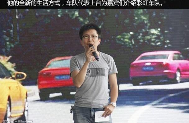 奥迪,奥迪A4L,好运
