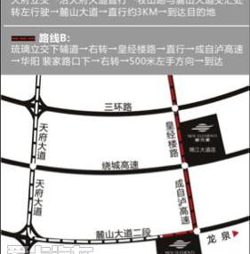 奥迪,奥迪A4L