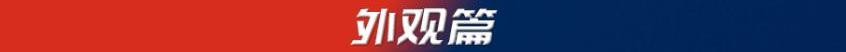 捷尼赛思G70,捷尼赛思,凯迪拉克,凯迪拉克CT5,奔驰C级