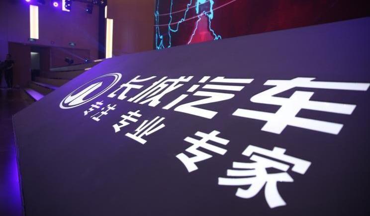 长城