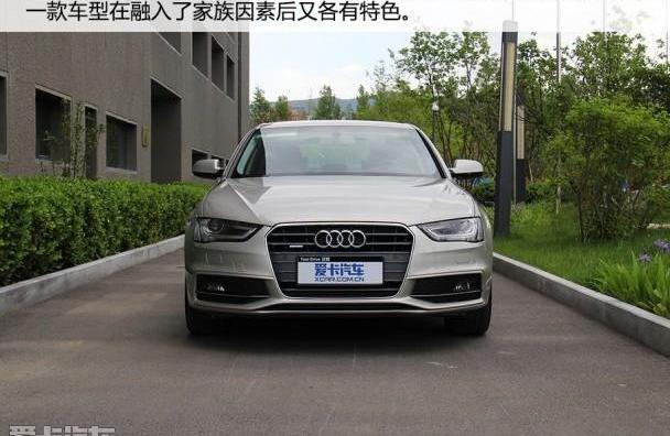 奥迪,奥迪A4L
