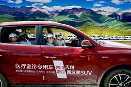 吉利汽车,圆梦