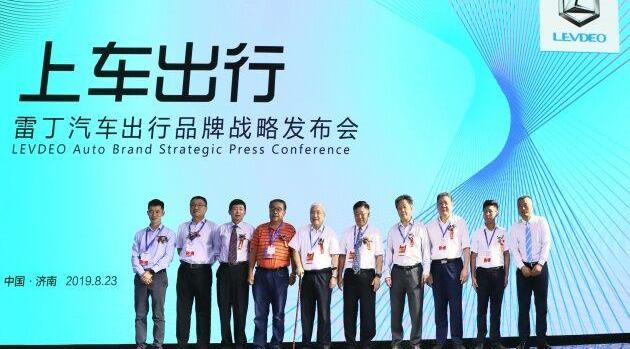雷丁,魔方,理念