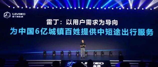雷丁,魔方,理念