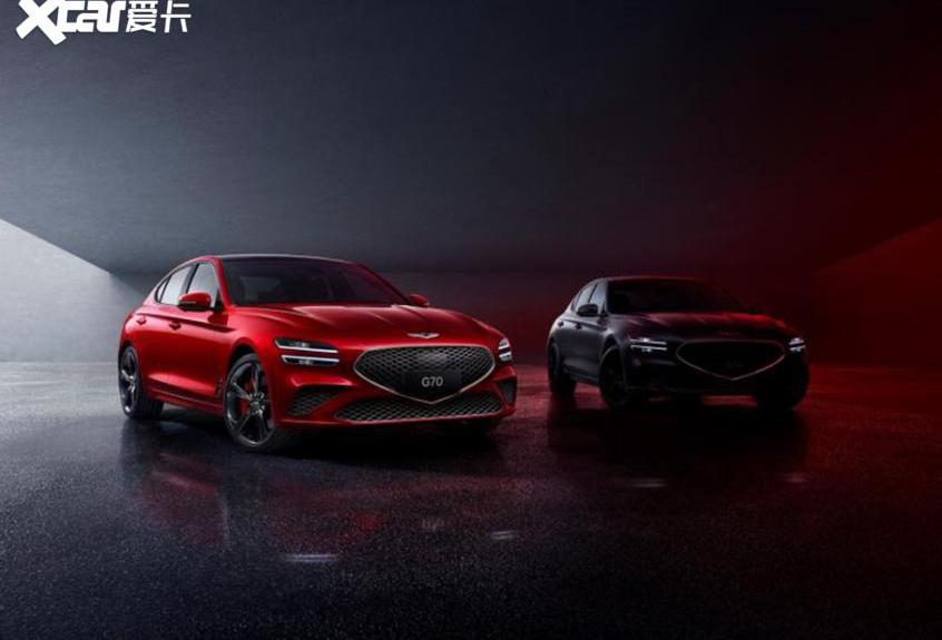 捷尼赛思,捷尼赛思G70,捷尼赛思GV80,捷尼赛思G80,奥迪