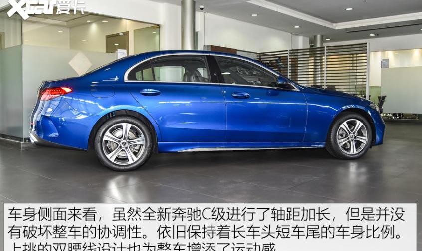 奔驰,奔驰C级,奥迪,奥迪A4L,宝马