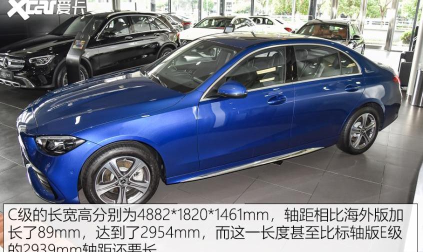 奔驰,奔驰C级,奥迪,奥迪A4L,宝马