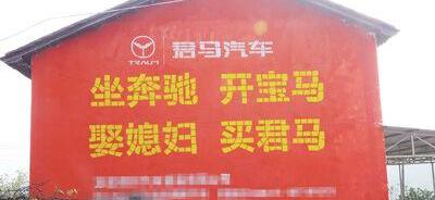 众泰,奥迪,保时捷,大众,发现