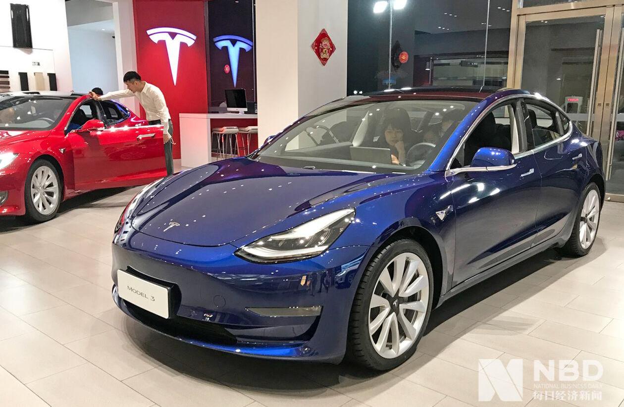 特斯拉,Model S,发现,Model 3,北京
