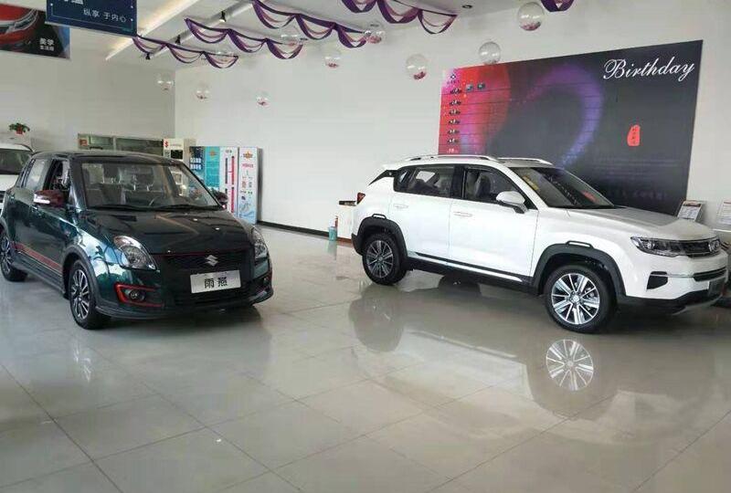 北京,长安,发现,奥迪,宝马