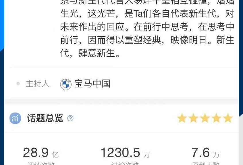奥迪,丰田,哈弗,现代,奥迪A3