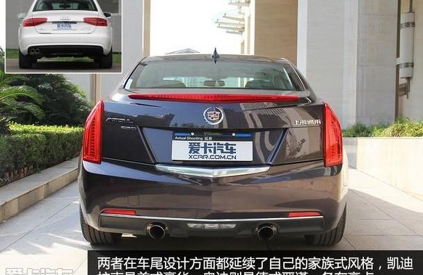 奥迪,凯迪拉克,奥迪A4L