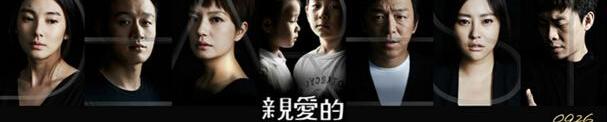 奥迪,奥迪A4L,大众,理念,一汽