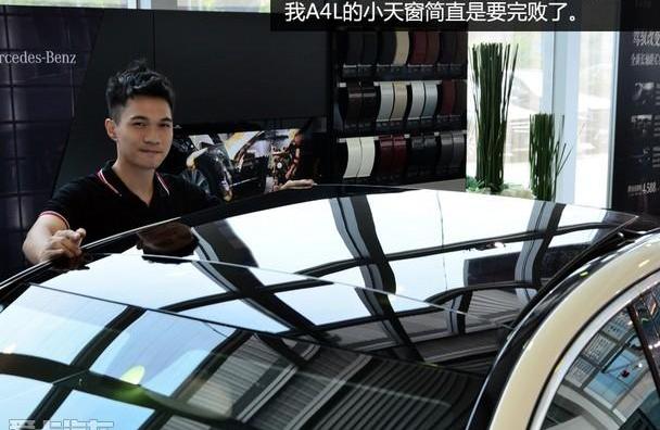 奔驰,奔驰C级,宝马,奥迪,奥迪A4L