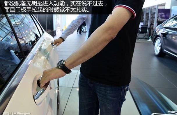 奔驰,奔驰C级,宝马,奥迪,奥迪A4L