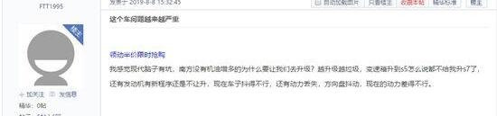 北京,现代,发现,途胜