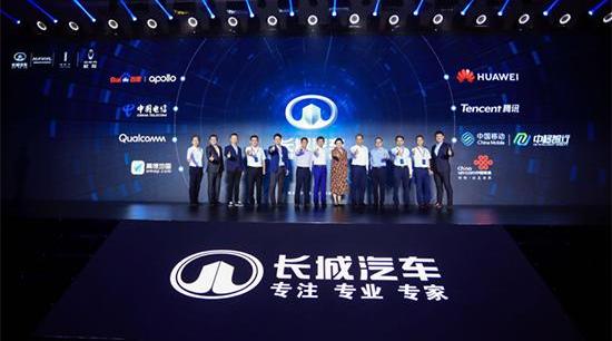 长城,哈弗,欧拉,哈弗H6,风骏7
