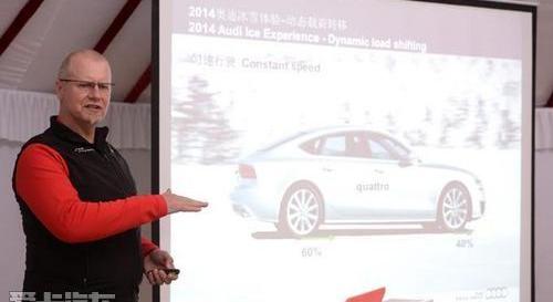 奥迪,大众,一汽,奥迪A4L,奥迪Q7