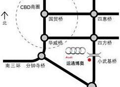 奥迪,北京,奥迪A6L,奥迪A6,奥迪A4L