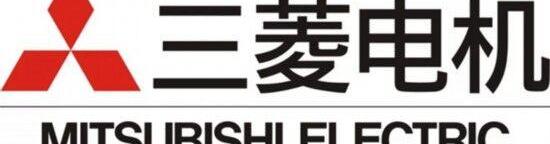 三菱,福特,马自达