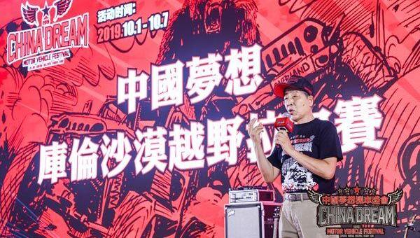 大众,北京,理念,仰望