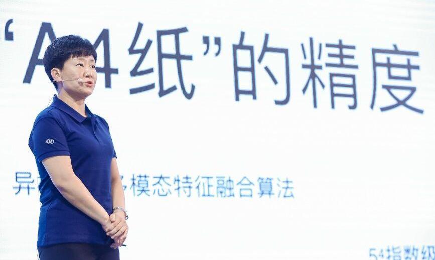北京,奔驰,合创,鲸