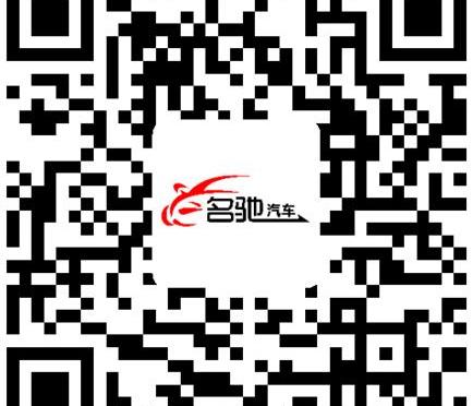 奥迪,奔驰,奥迪A4L,宝马,保时捷