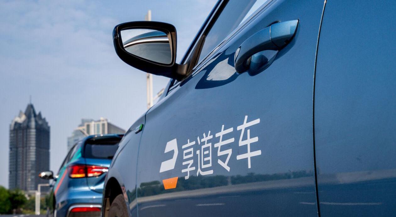 理念
