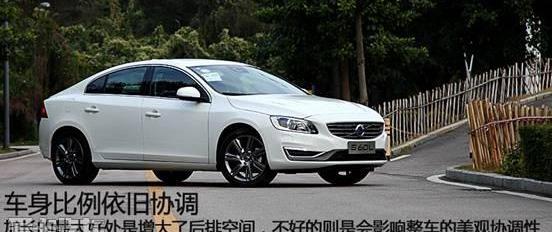 沃尔沃,奥迪,沃尔沃S60,奥迪A4L