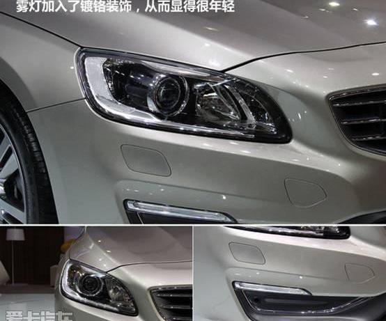 沃尔沃,奥迪,沃尔沃S60,奥迪A4L
