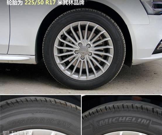 沃尔沃,奥迪,沃尔沃S60,奥迪A4L