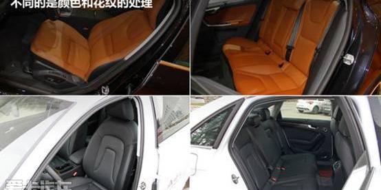 沃尔沃,奥迪,沃尔沃S60,奥迪A4L