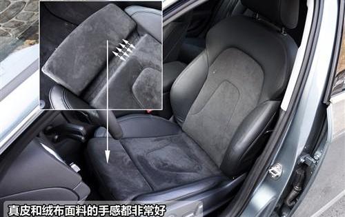 奥迪,奥迪A4L,迈腾,大众