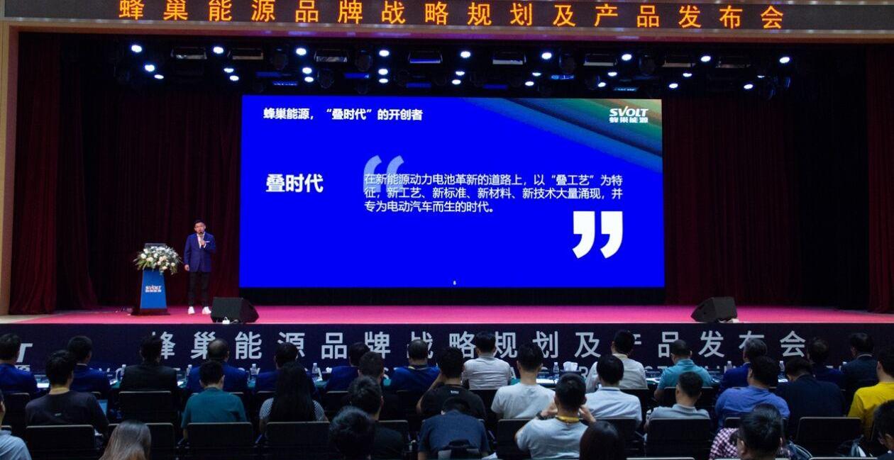 长城,欧拉