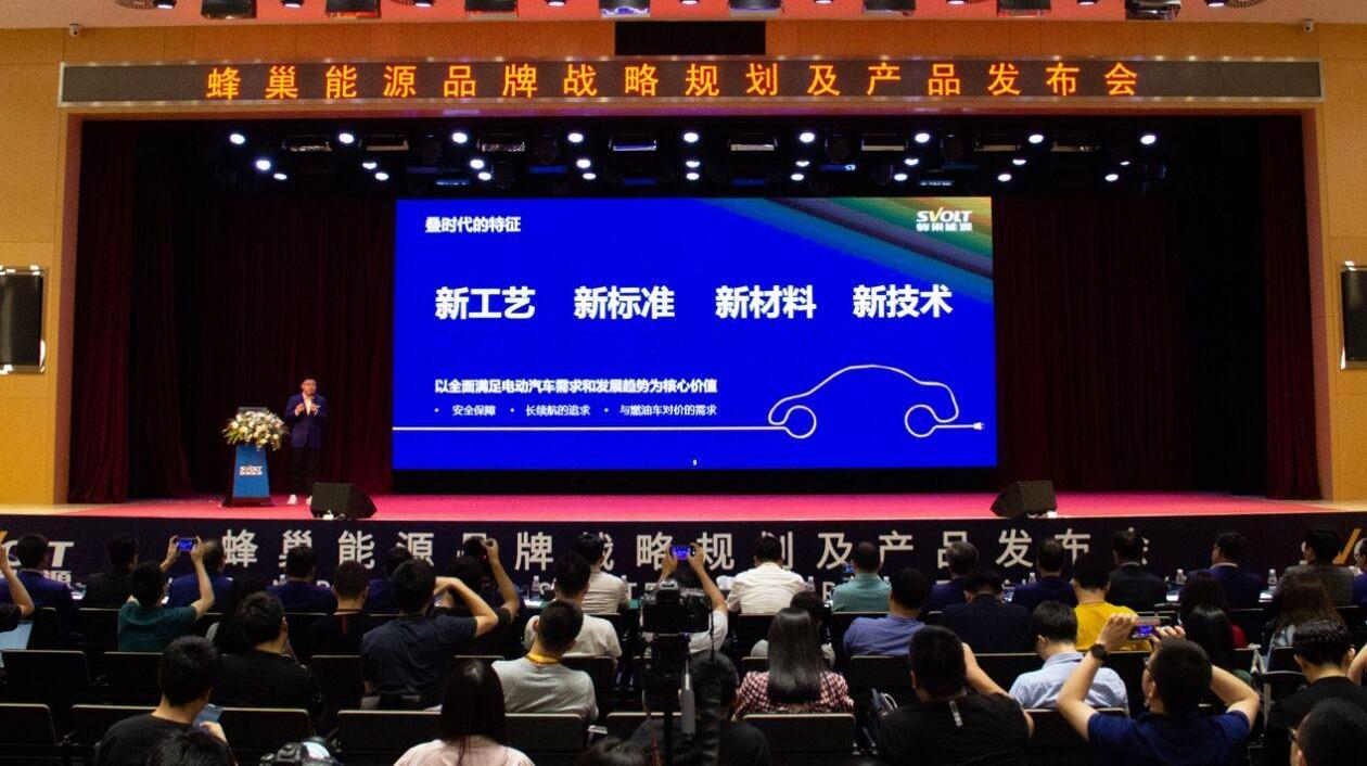 长城