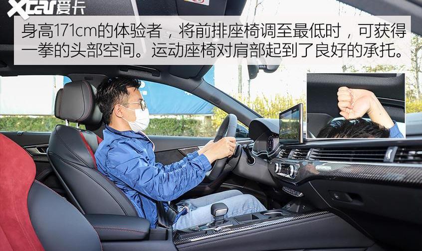 奥迪,奥迪A4L,奔驰C级,奔驰,宝马
