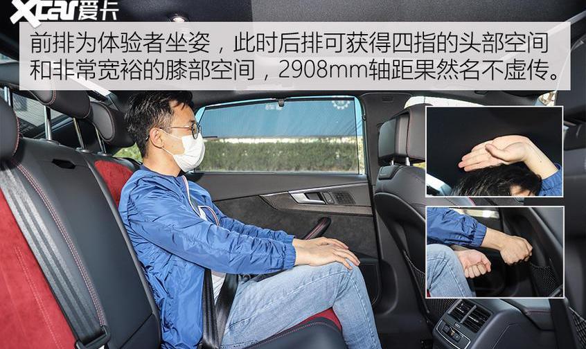 奥迪,奥迪A4L,奔驰C级,奔驰,宝马